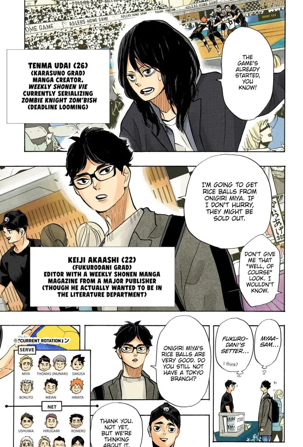 Read Haikyu!! (Official Colored) (Colored) chapter 381 image 4 on Lezhin