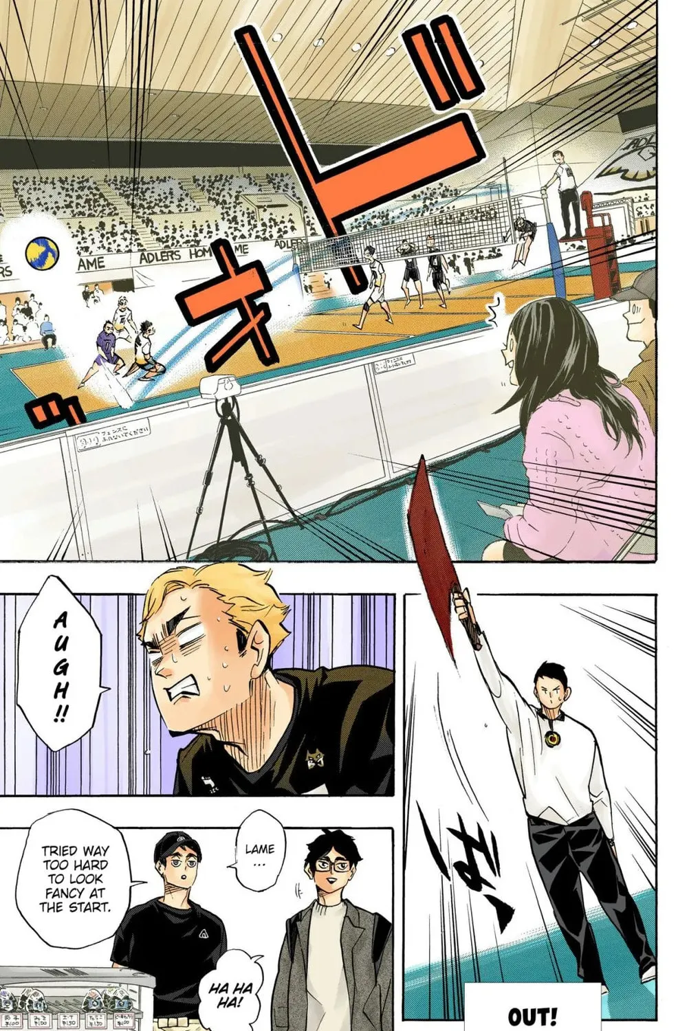 Read Haikyu!! (Official Colored) (Colored) chapter 381 image 8 on Lezhin