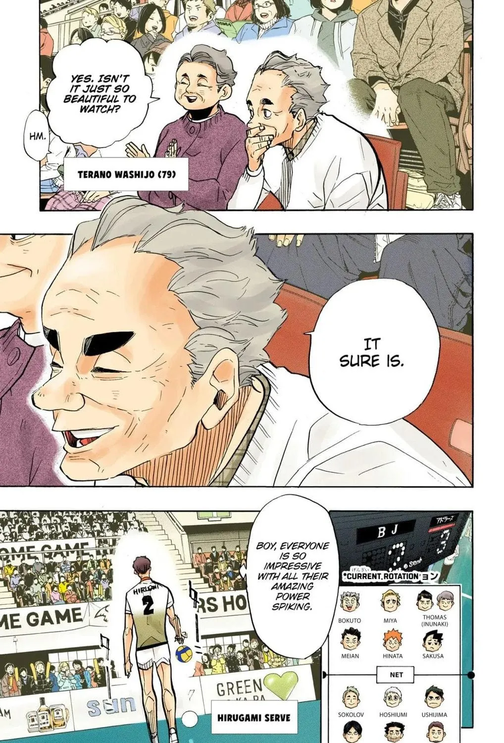 Read Haikyu!! (Official Colored) (Colored) chapter 382 image 16 on Lezhin