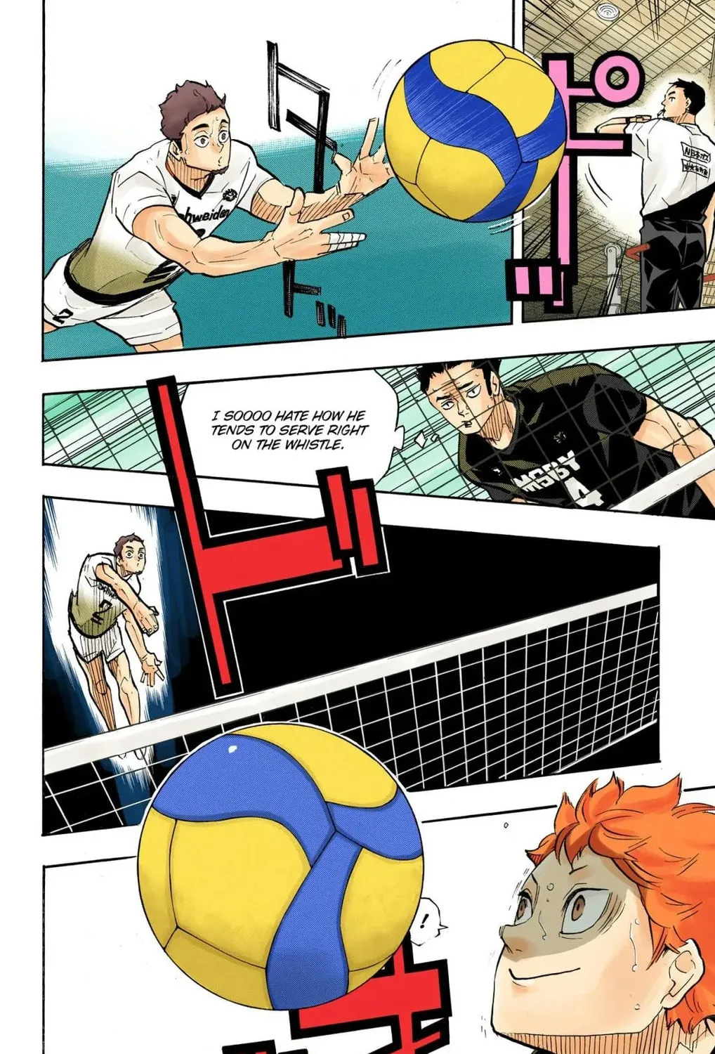 Read Haikyu!! (Official Colored) (Colored) chapter 382 image 18 on Lezhin