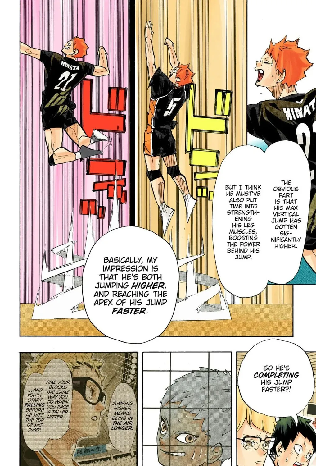 Read Haikyu!! (Official Colored) (Colored) chapter 382 image 2 on Lezhin