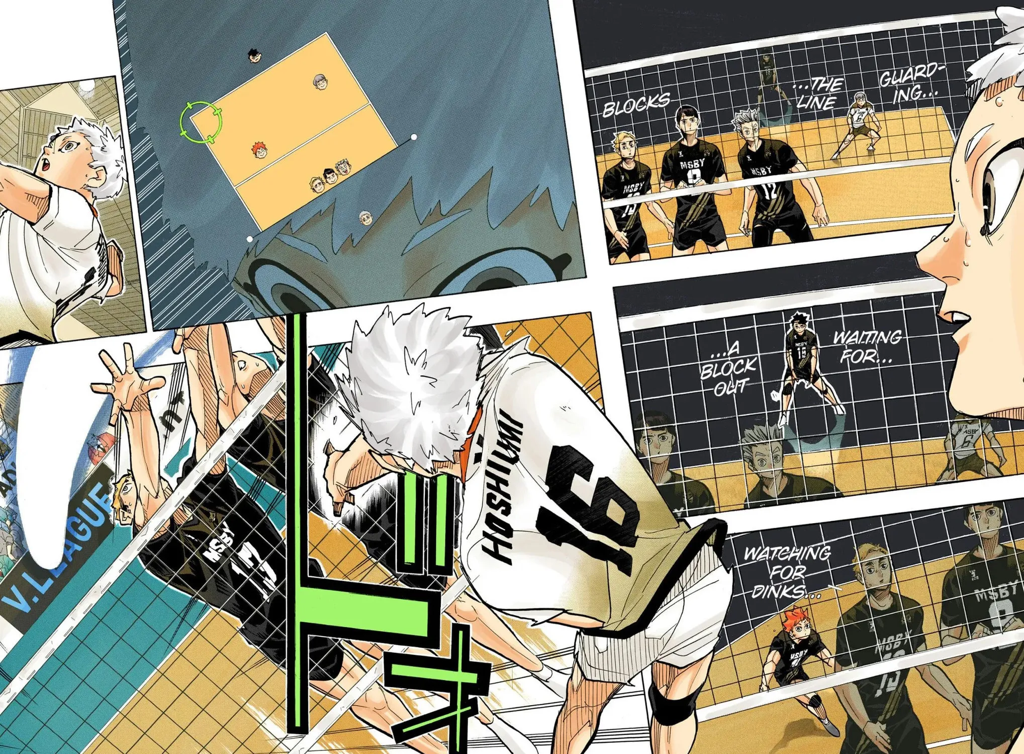 Read Haikyu!! (Official Colored) (Colored) chapter 384 image 18 on Lezhin