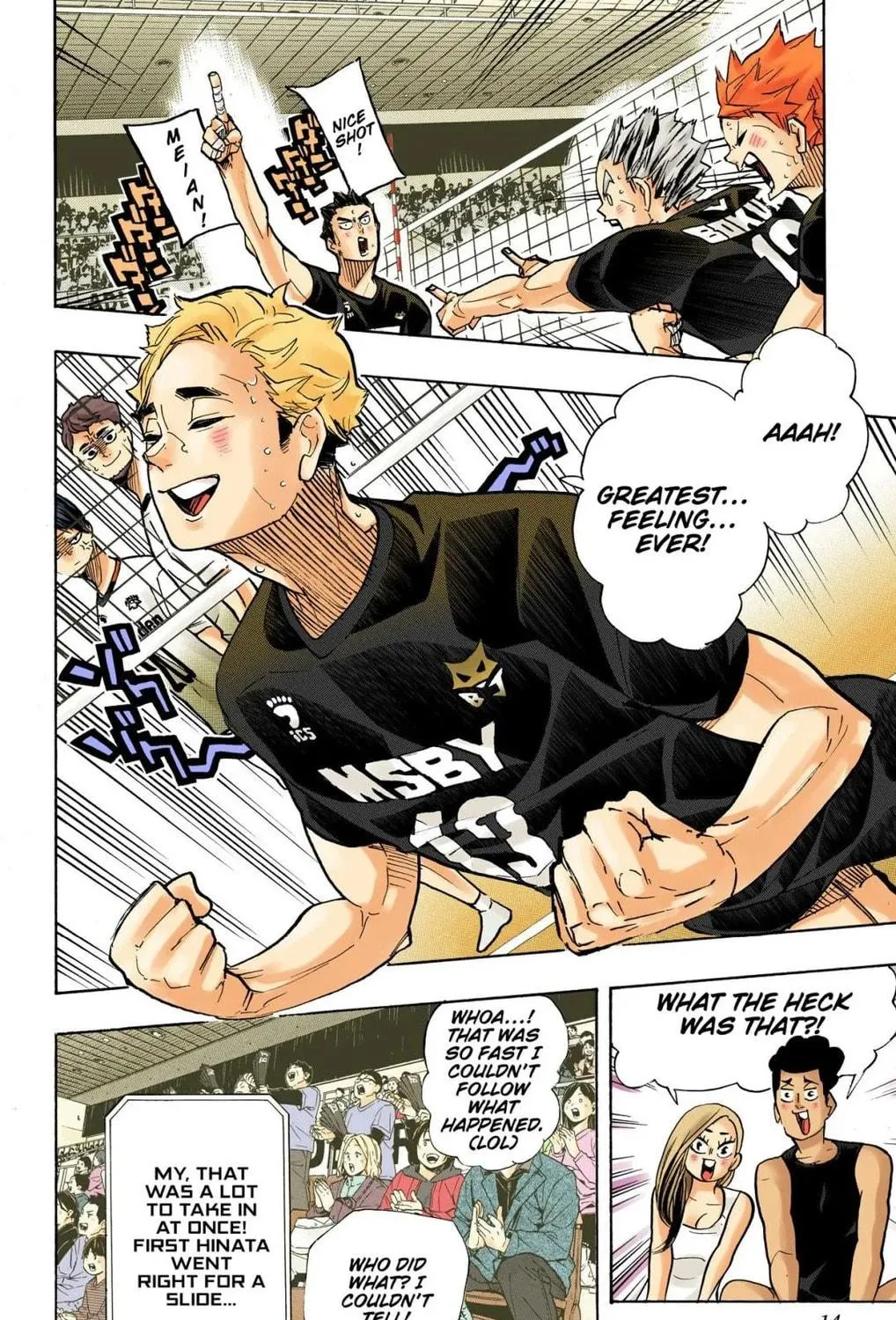 Read Haikyu!! (Official Colored) (Colored) chapter 385 image 22 on Lezhin