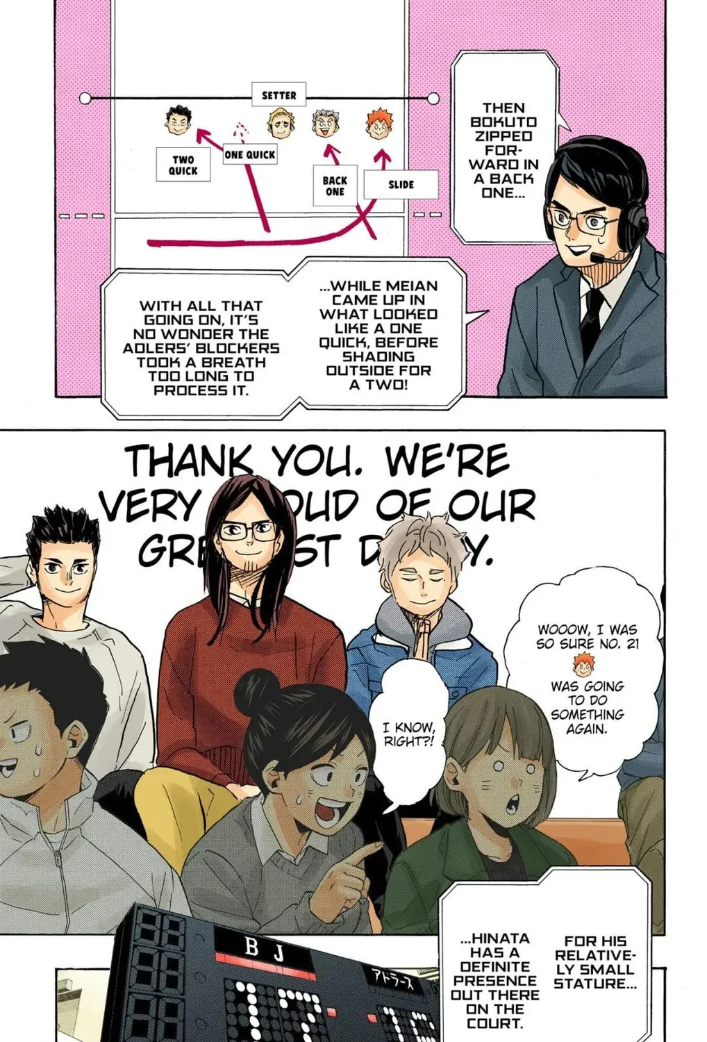 Read Haikyu!! (Official Colored) (Colored) chapter 385 image 24 on Lezhin