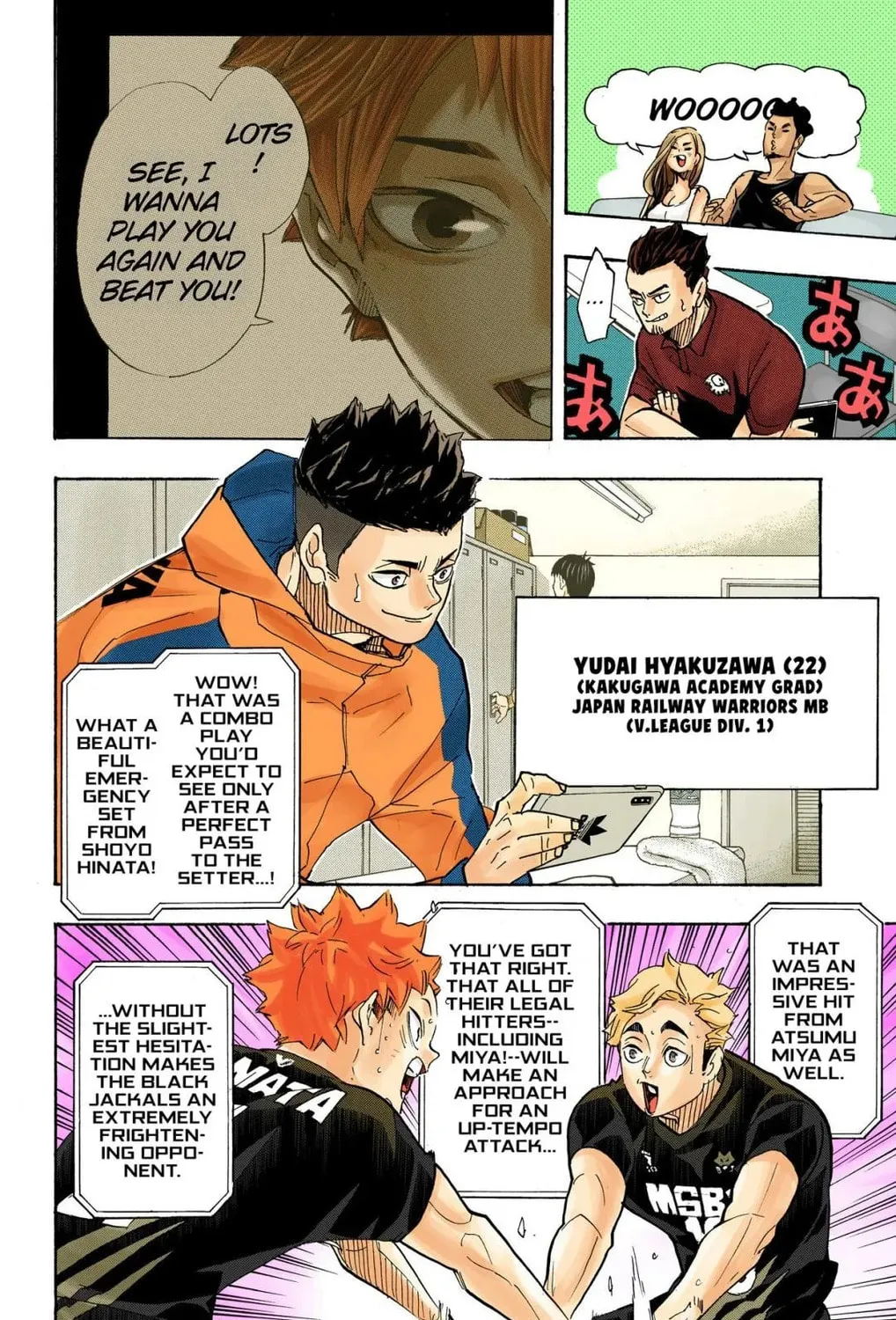Read Haikyu!! (Official Colored) (Colored) chapter 385 image 36 on Lezhin