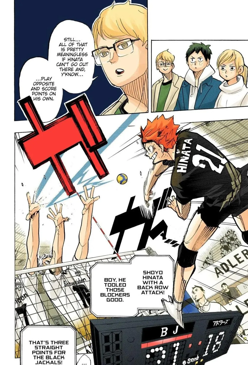Read Haikyu!! (Official Colored) (Colored) chapter 385 image 40 on Lezhin