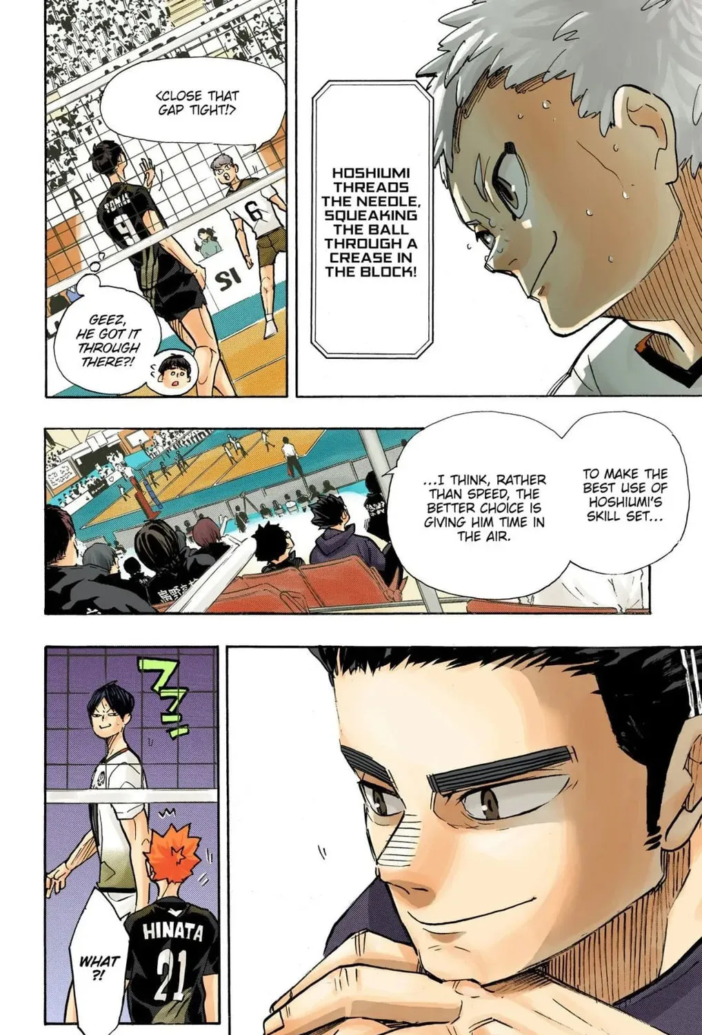 Read Haikyu!! (Official Colored) (Colored) chapter 388 image 14 on Lezhin