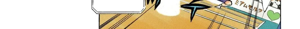 Read Haikyu!! (Official Colored) (Colored) chapter 388 image 25 on Lezhin