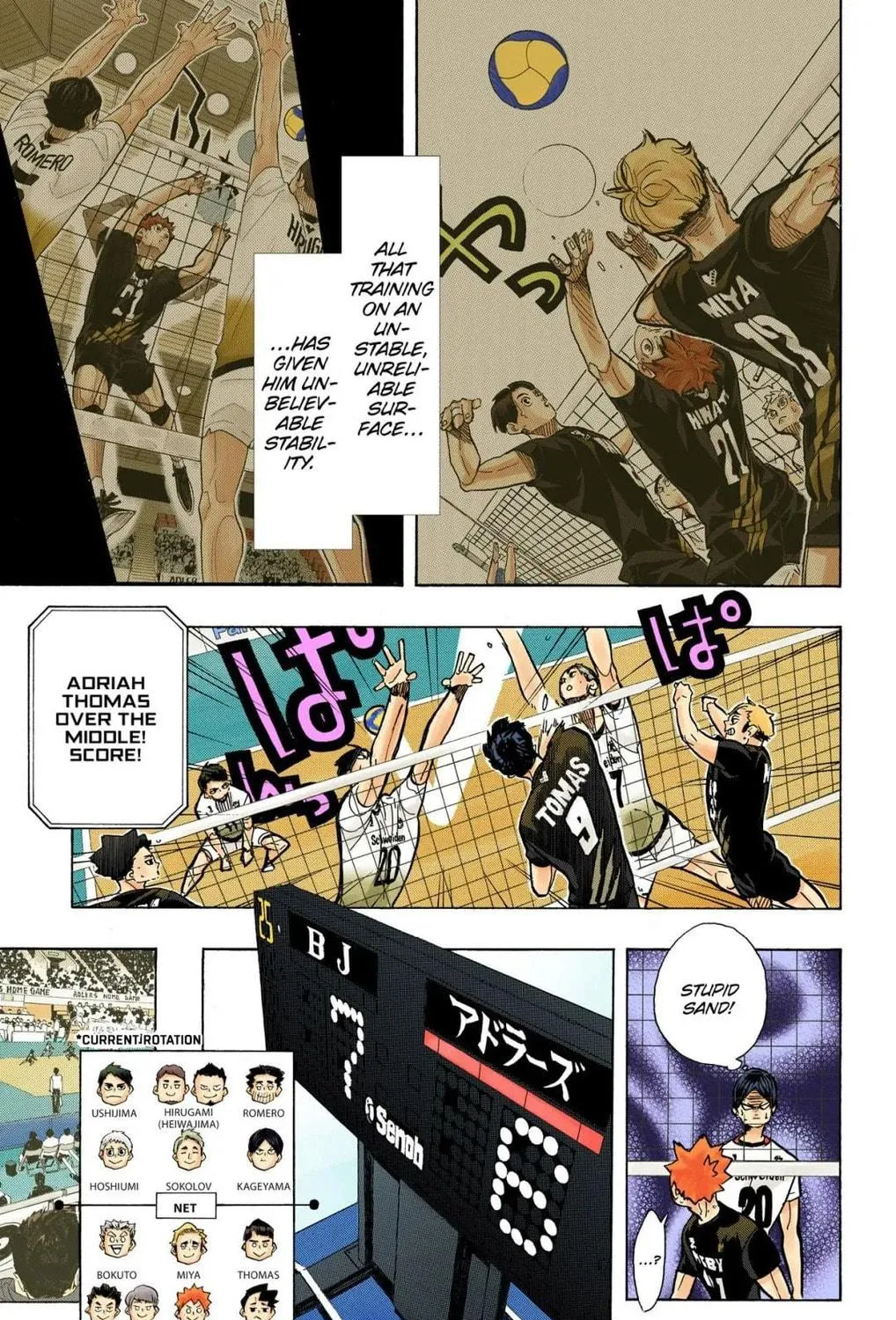 Read Haikyu!! (Official Colored) (Colored) chapter 388 image 4 on Lezhin