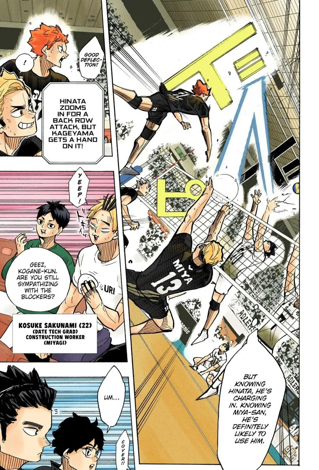 Read Haikyu!! (Official Colored) (Colored) chapter 388 image 8 on Lezhin
