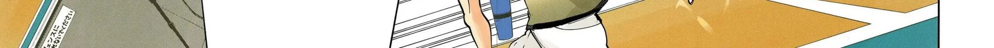 Read Haikyu!! (Official Colored) (Colored) chapter 389 image 25 on Lezhin