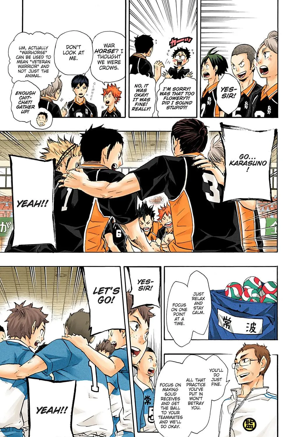 Read Haikyu!! (Official Colored) (Colored) chapter 39 image 10 on Lezhin