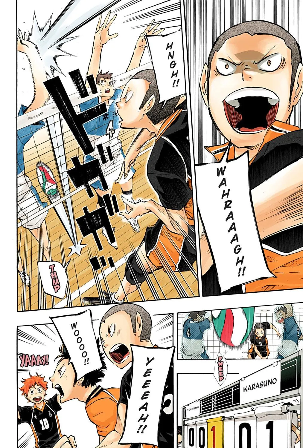 Read Haikyu!! (Official Colored) (Colored) chapter 39 image 16 on Lezhin