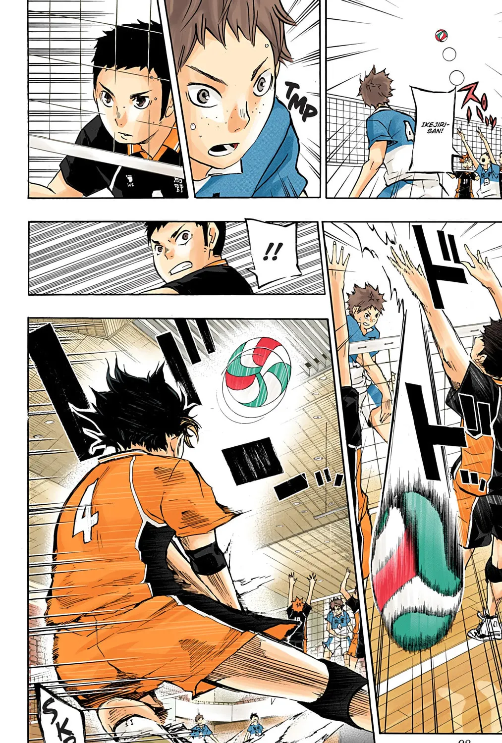 Read Haikyu!! (Official Colored) (Colored) chapter 39 image 20 on Lezhin