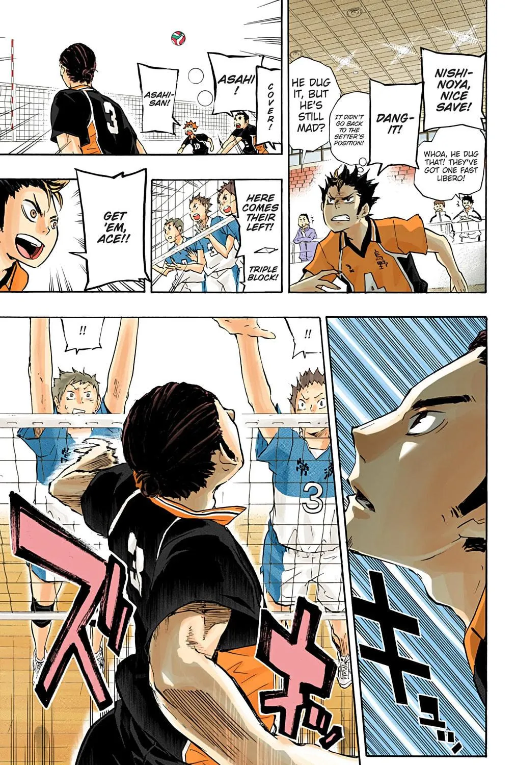Read Haikyu!! (Official Colored) (Colored) chapter 39 image 22 on Lezhin