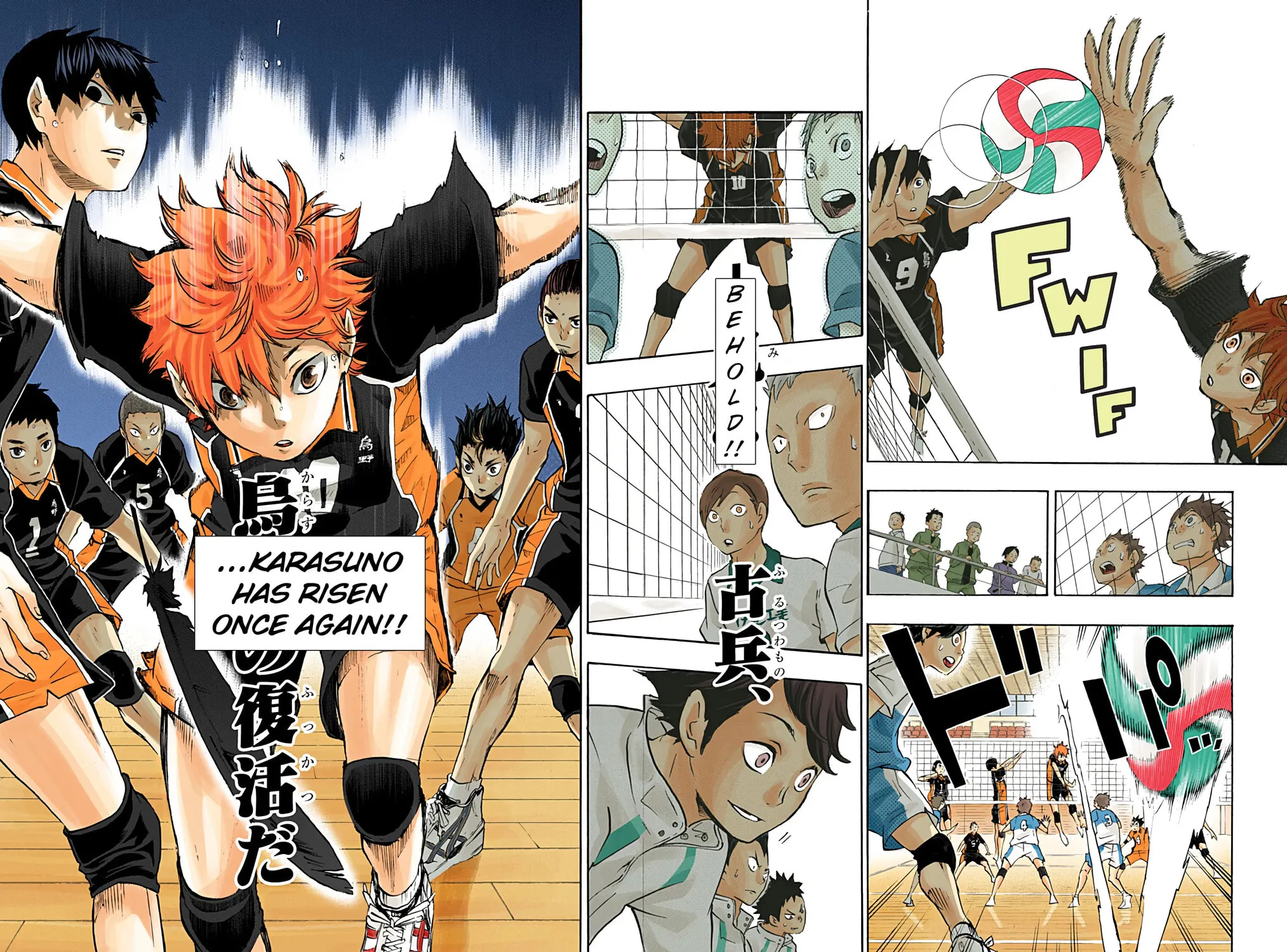 Read Haikyu!! (Official Colored) (Colored) chapter 39 image 30 on Lezhin