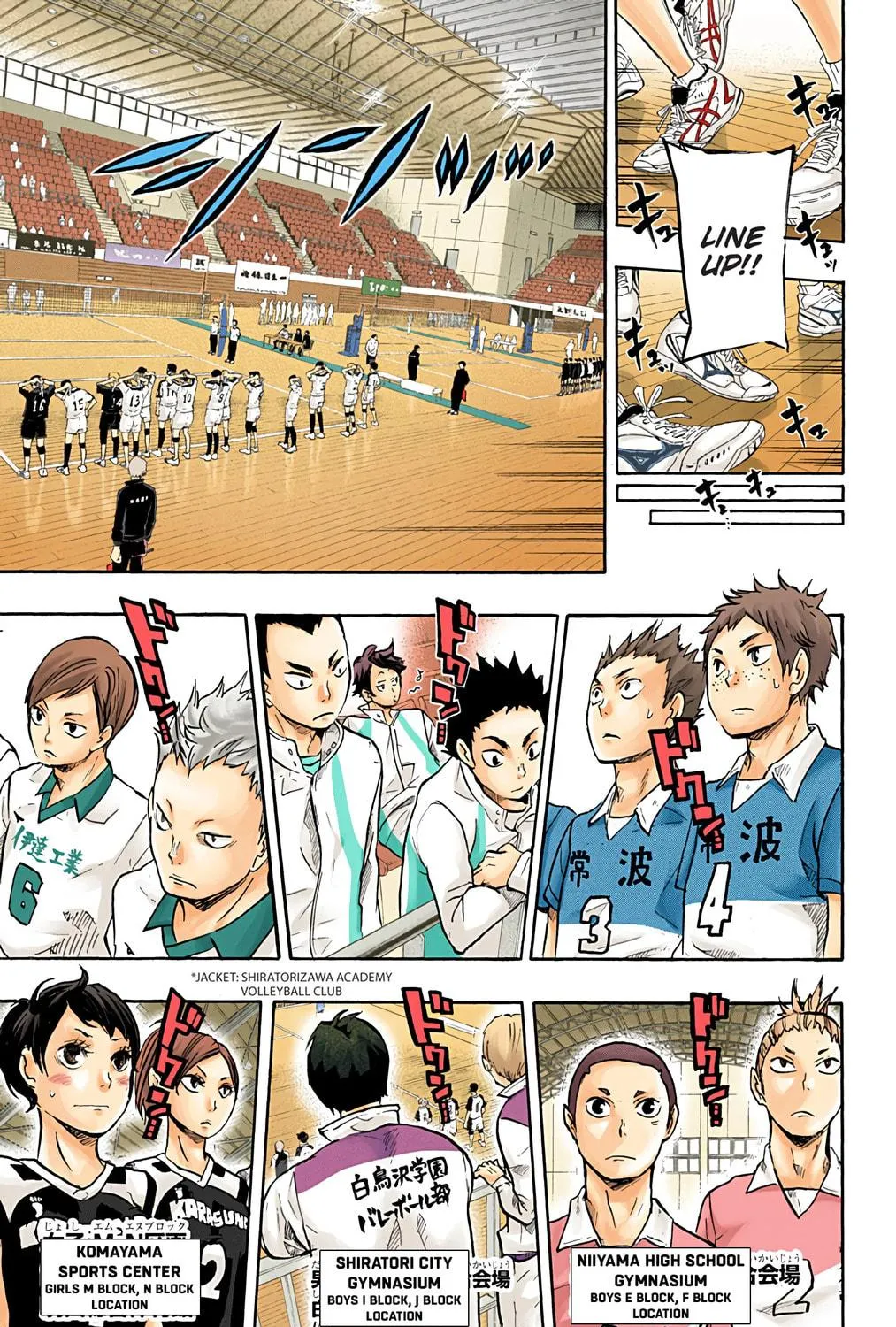 Read Haikyu!! (Official Colored) (Colored) chapter 39 image 4 on Lezhin