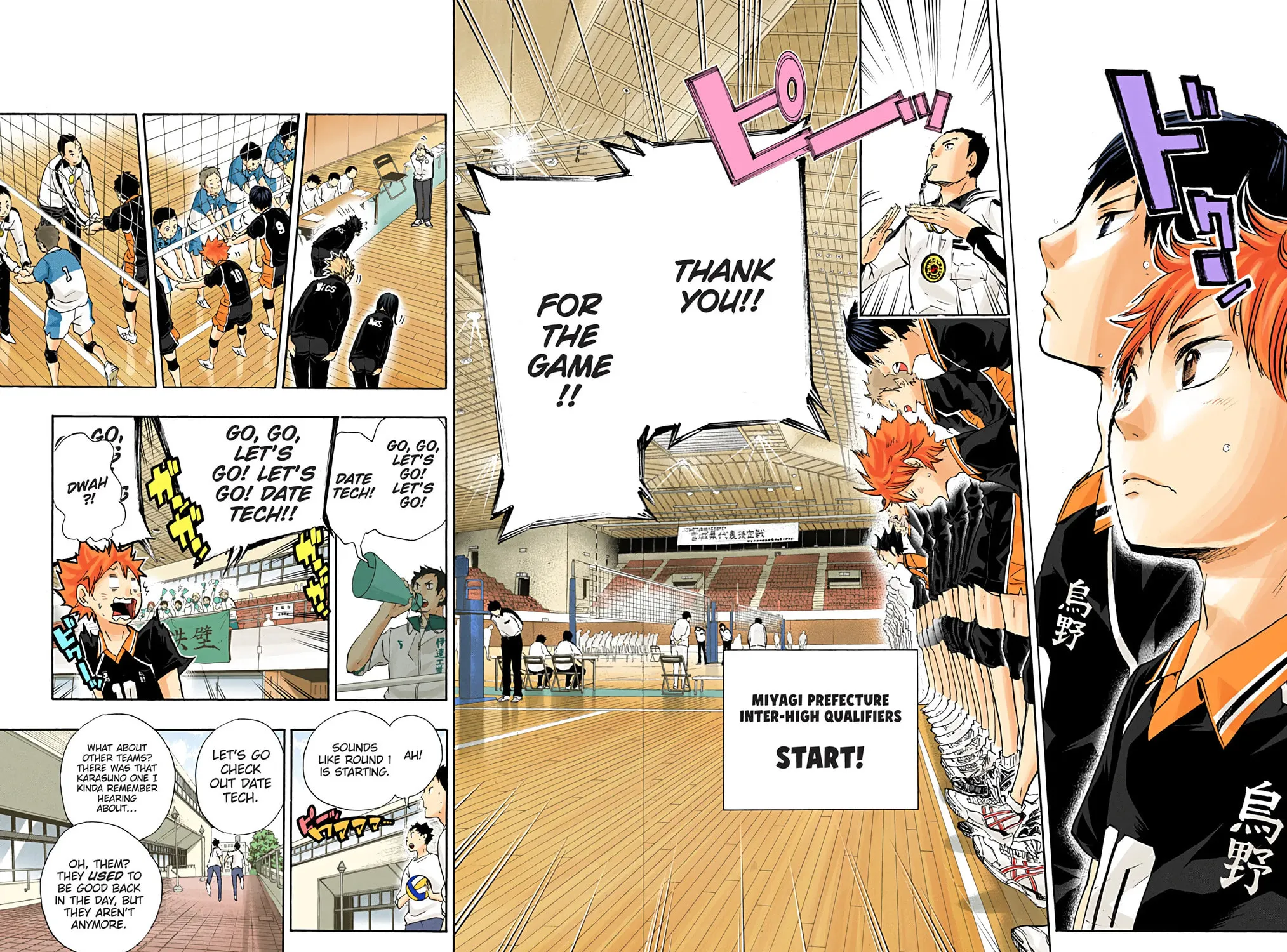 Read Haikyu!! (Official Colored) (Colored) chapter 39 image 6 on Lezhin