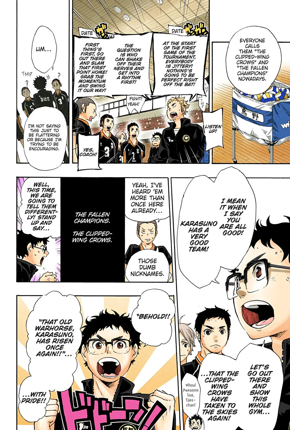 Read Haikyu!! (Official Colored) (Colored) chapter 39 image 8 on Lezhin