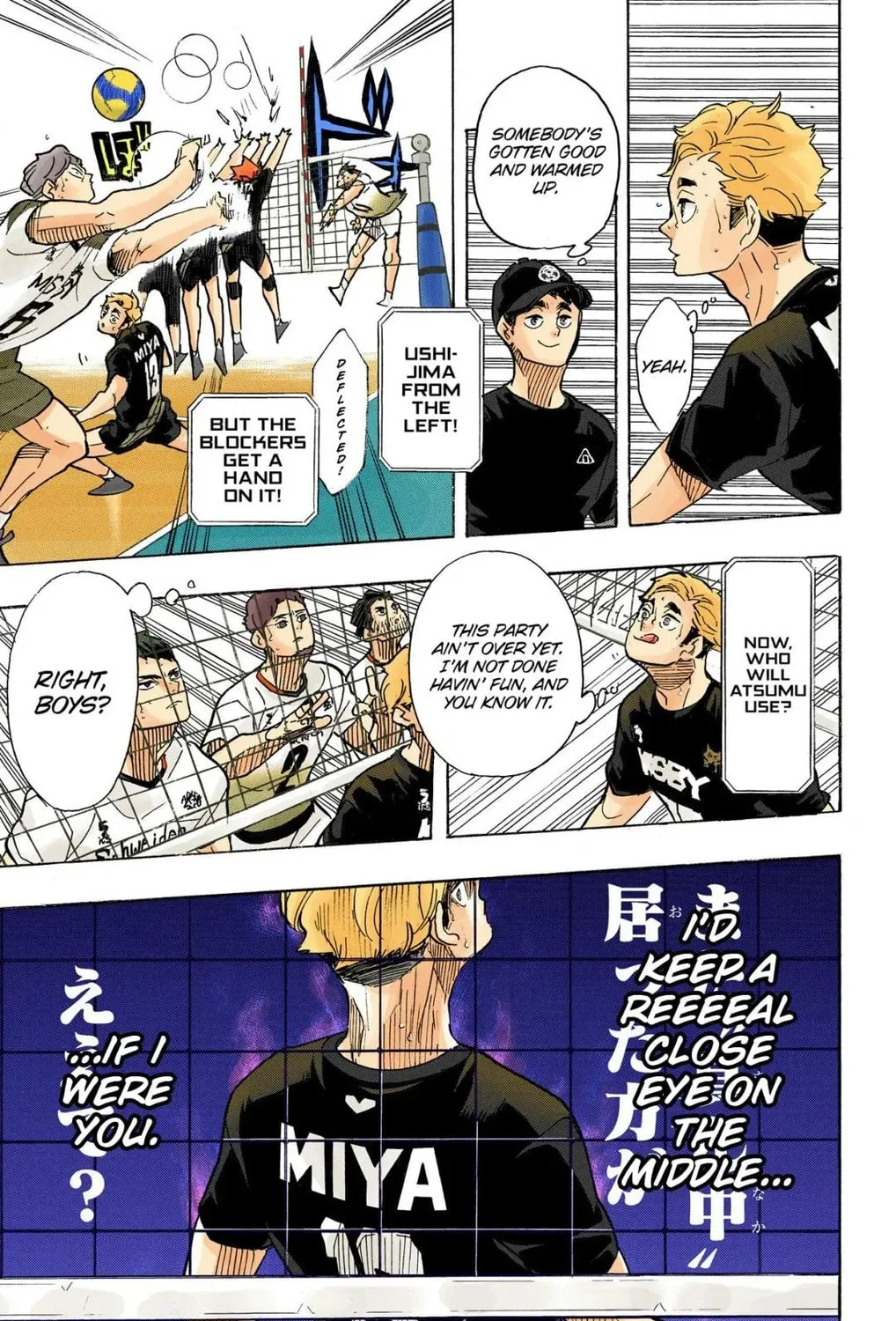 Read Haikyu!! (Official Colored) (Colored) chapter 390 image 18 on Lezhin