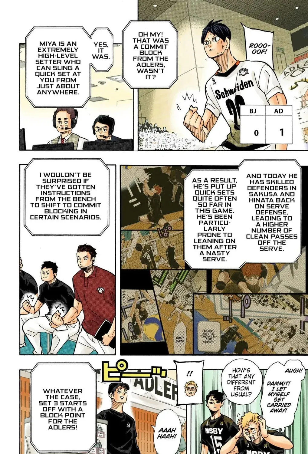Read Haikyu!! (Official Colored) (Colored) chapter 390 image 8 on Lezhin