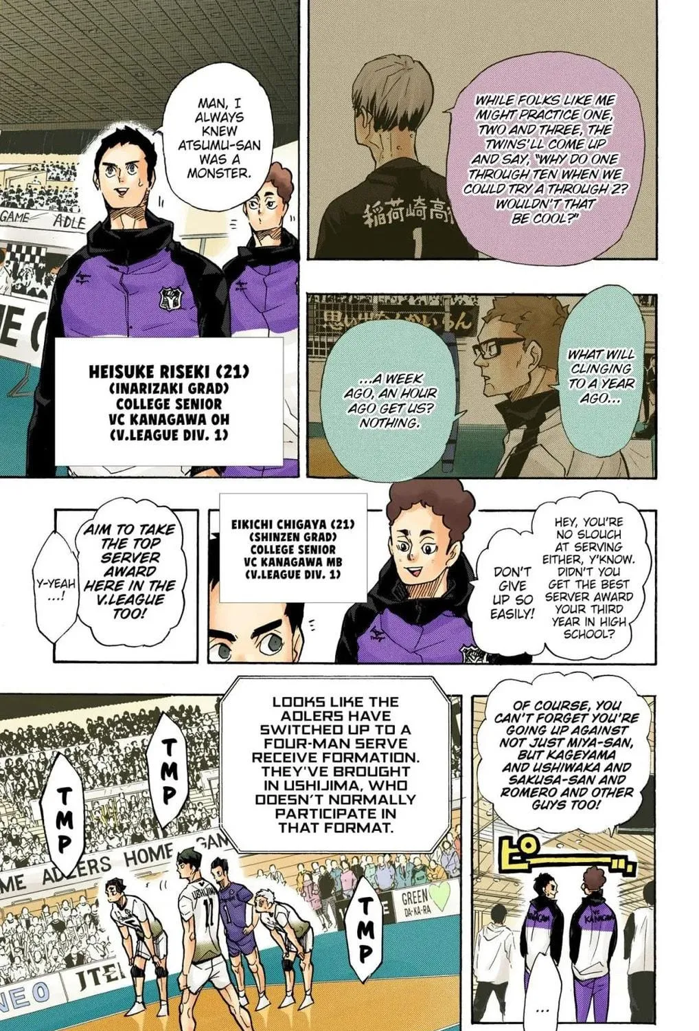 Read Haikyu!! (Official Colored) (Colored) chapter 391 image 10 on Lezhin