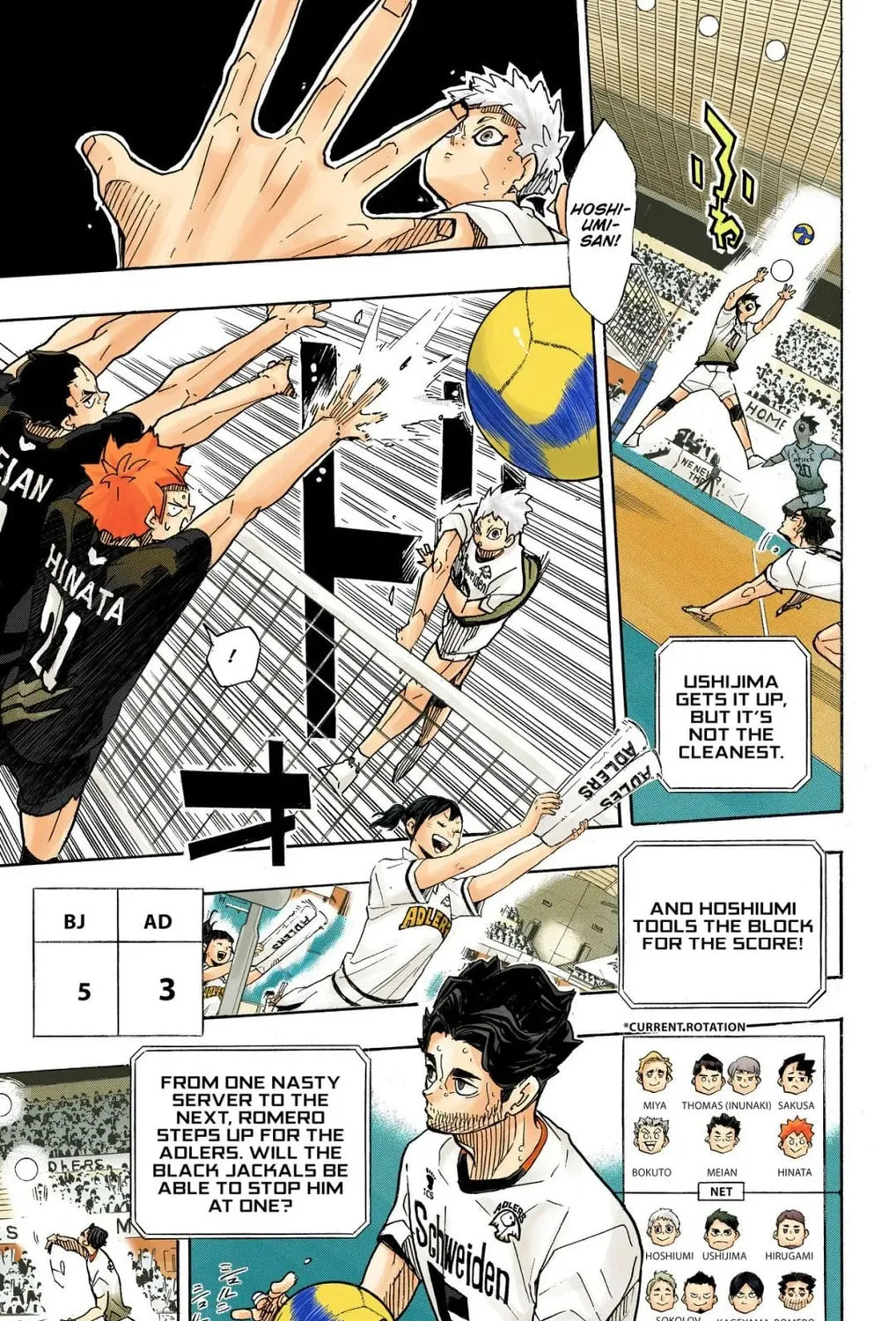Read Haikyu!! (Official Colored) (Colored) chapter 391 image 14 on Lezhin