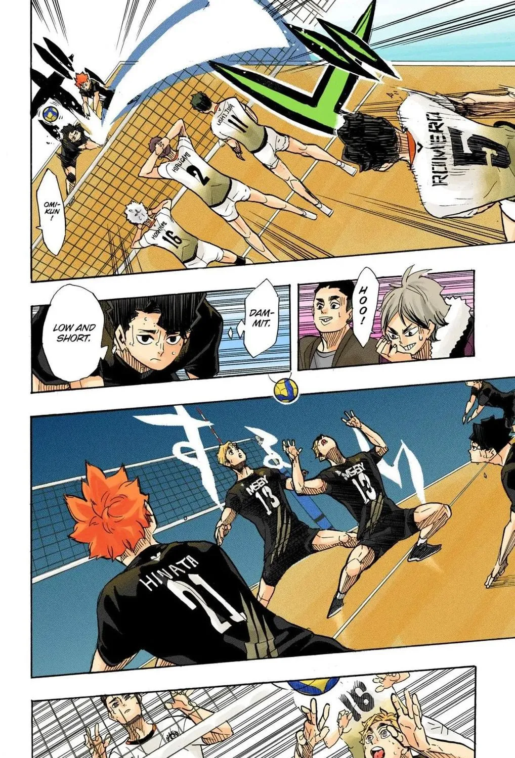 Read Haikyu!! (Official Colored) (Colored) chapter 391 image 16 on Lezhin