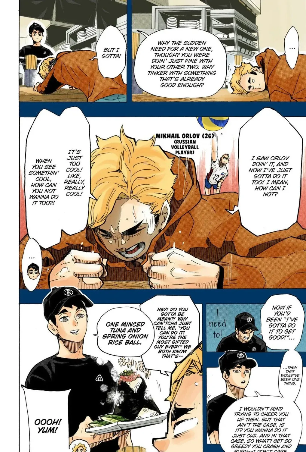 Read Haikyu!! (Official Colored) (Colored) chapter 391 image 2 on Lezhin