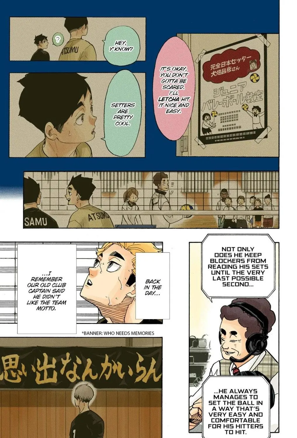Read Haikyu!! (Official Colored) (Colored) chapter 391 image 22 on Lezhin