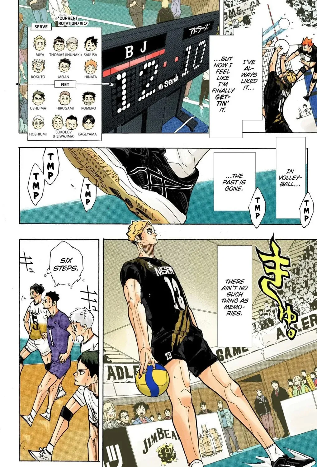 Read Haikyu!! (Official Colored) (Colored) chapter 391 image 24 on Lezhin