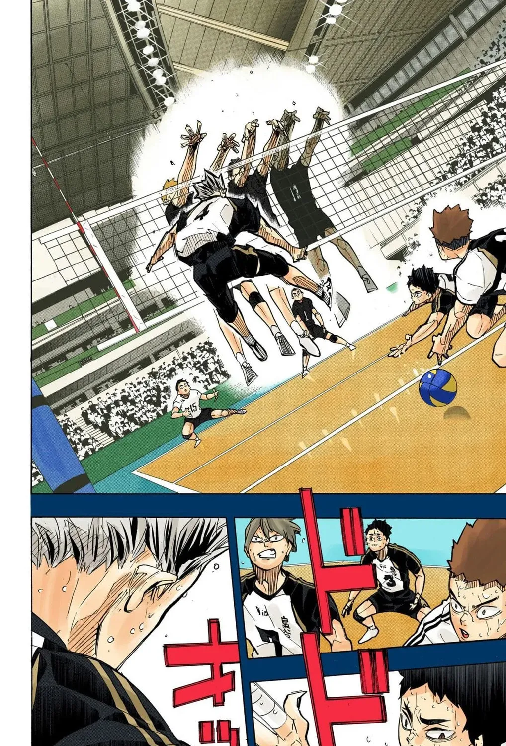 Read Haikyu!! (Official Colored) (Colored) chapter 392 image 14 on Lezhin