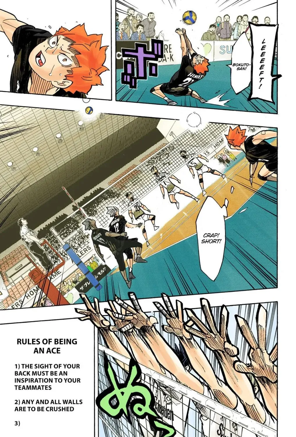 Read Haikyu!! (Official Colored) (Colored) chapter 392 image 24 on Lezhin