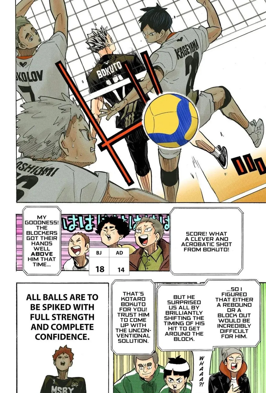 Read Haikyu!! (Official Colored) (Colored) chapter 392 image 28 on Lezhin