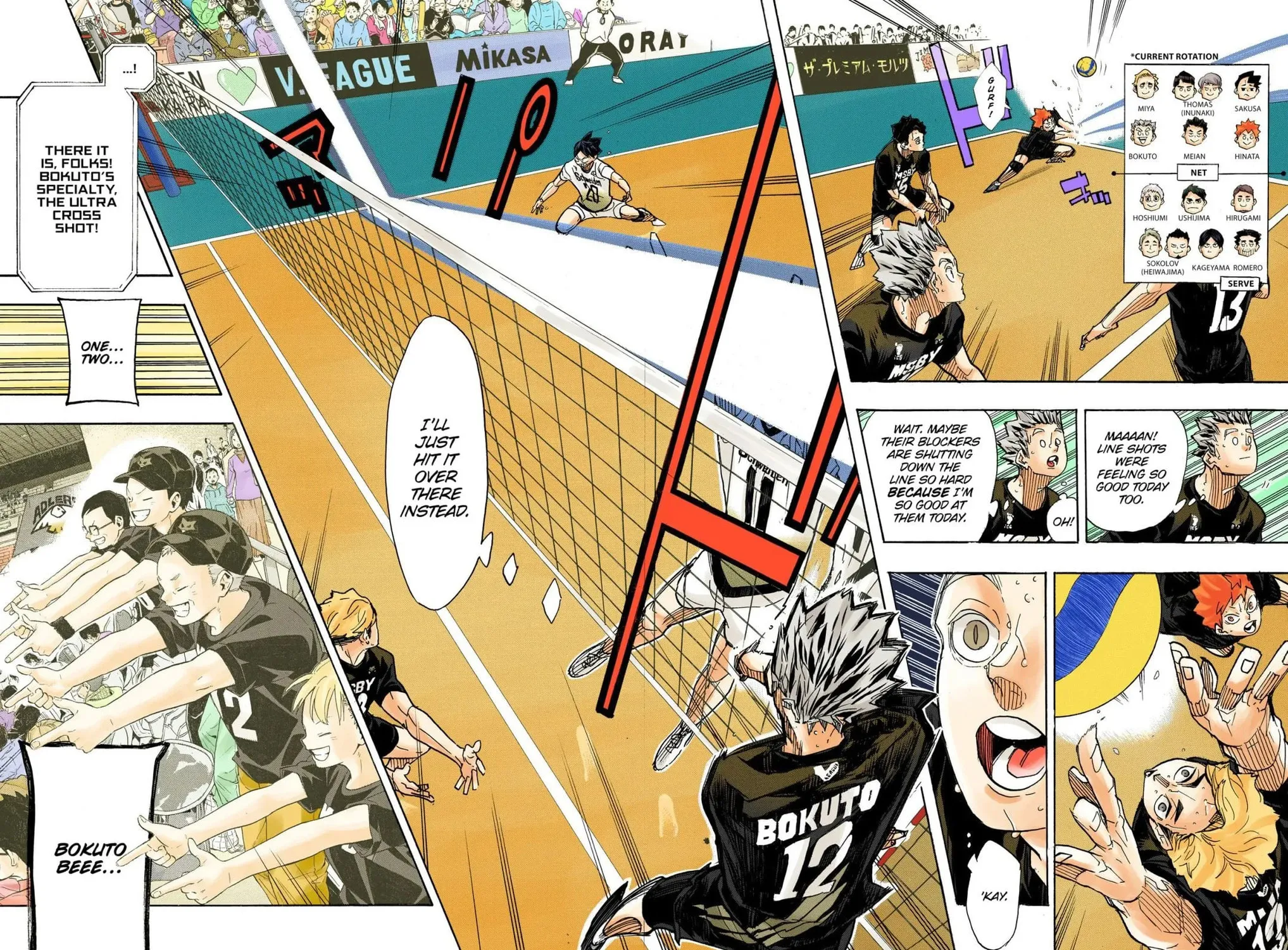Read Haikyu!! (Official Colored) (Colored) chapter 392 image 8 on Lezhin