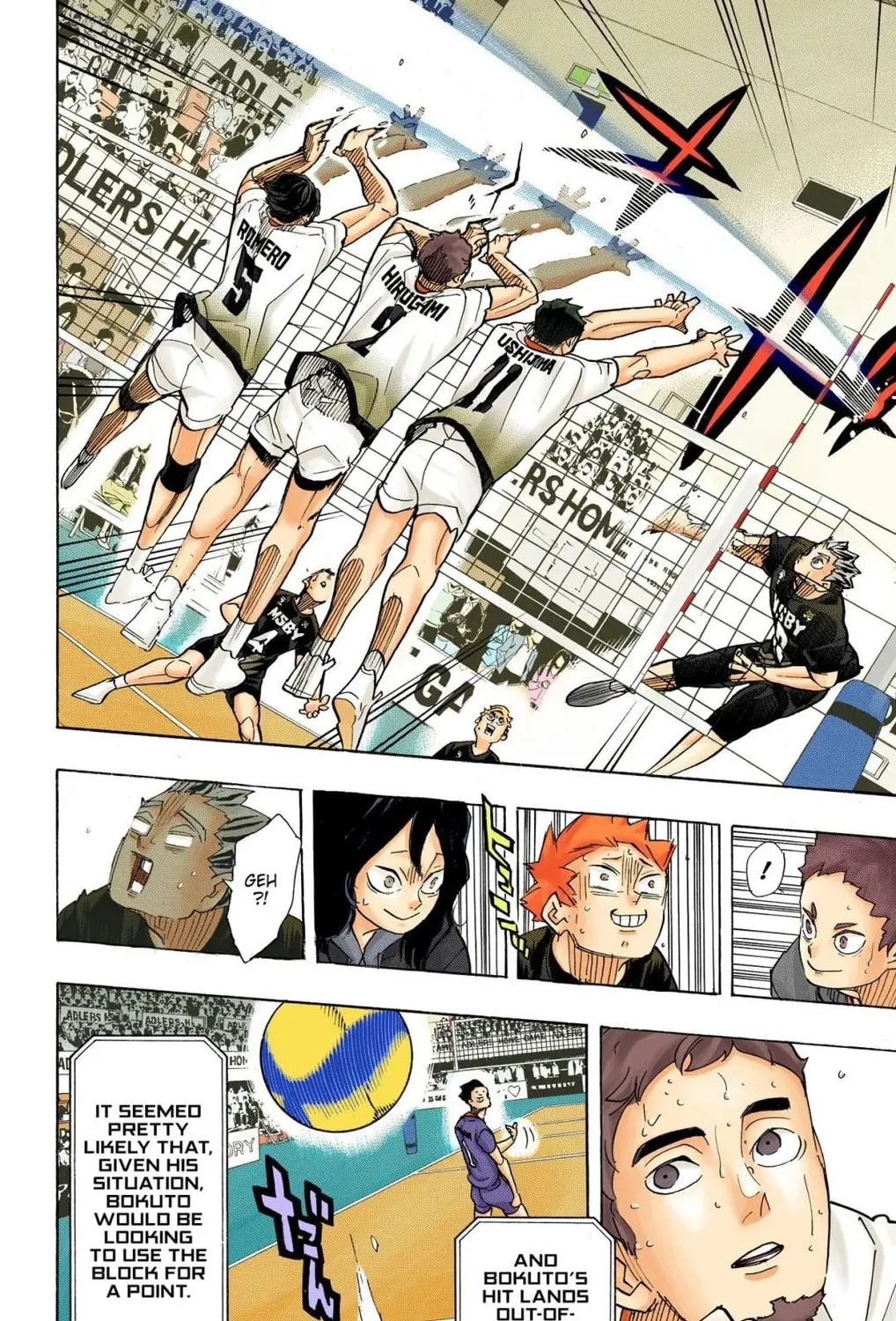 Read Haikyu!! (Official Colored) (Colored) chapter 393 image 12 on Lezhin