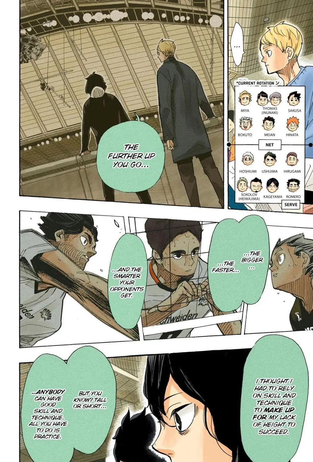 Read Haikyu!! (Official Colored) (Colored) chapter 393 image 16 on Lezhin