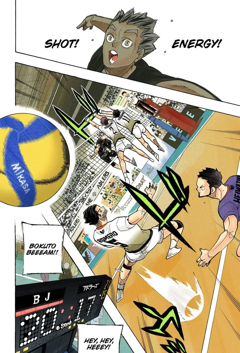 Read Haikyu!! (Official Colored) (Colored) chapter 393 image 2 on Lezhin