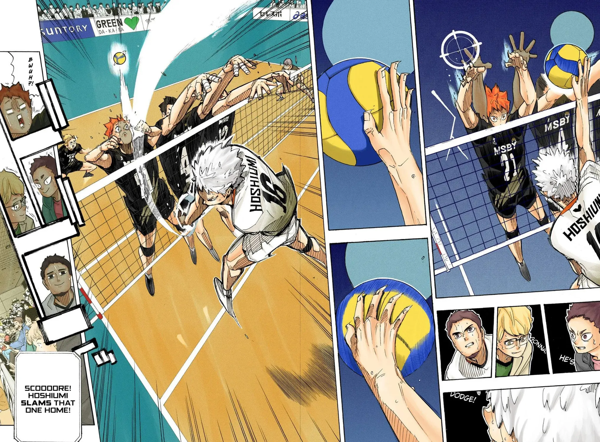 Read Haikyu!! (Official Colored) (Colored) chapter 393 image 22 on Lezhin