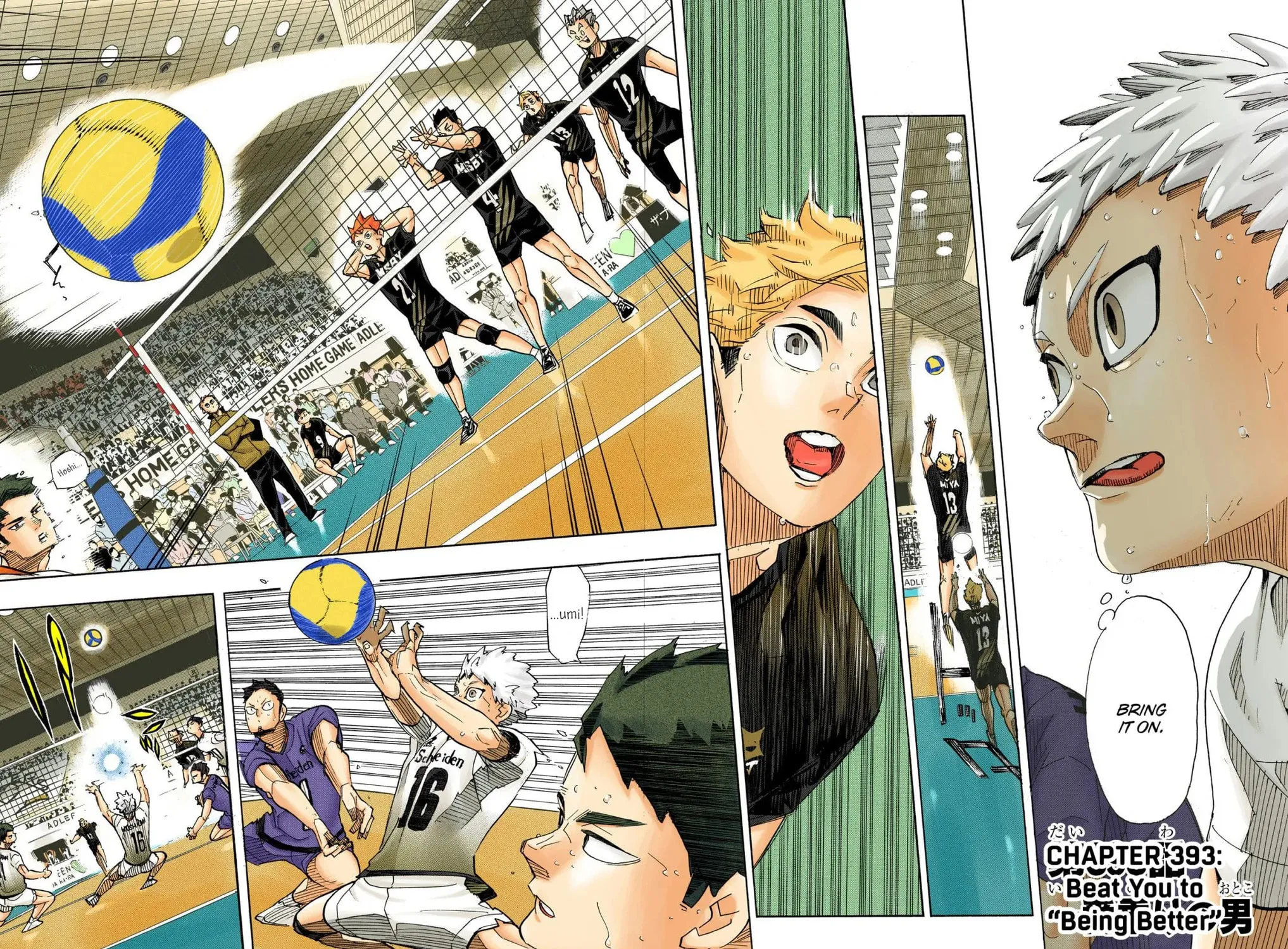 Read Haikyu!! (Official Colored) (Colored) chapter 393 image 6 on Lezhin