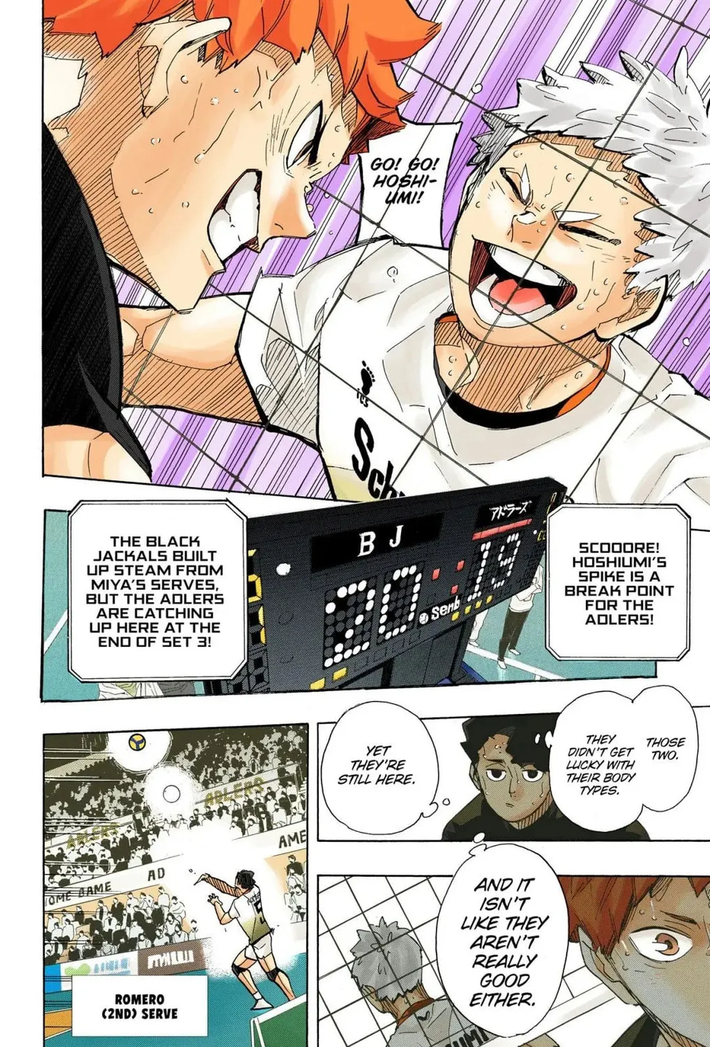 Read Haikyu!! (Official Colored) (Colored) chapter 394 image 12 on Lezhin