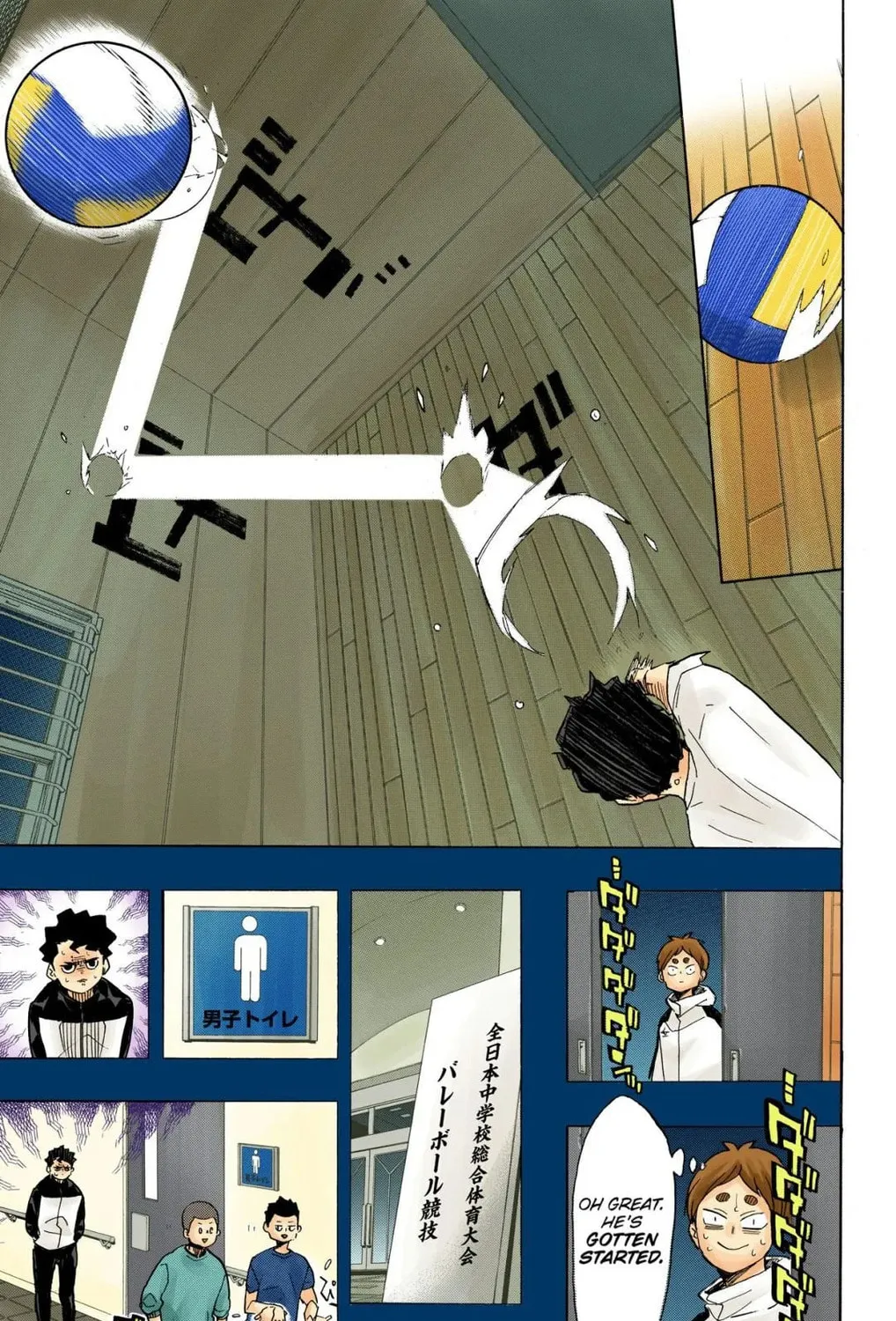 Read Haikyu!! (Official Colored) (Colored) chapter 394 image 26 on Lezhin