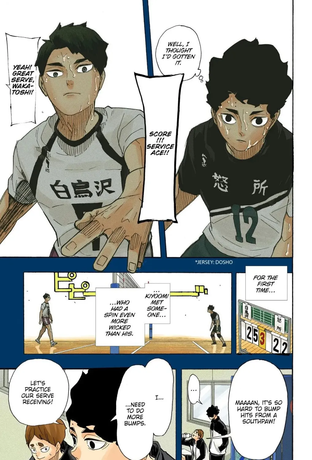 Read Haikyu!! (Official Colored) (Colored) chapter 394 image 30 on Lezhin