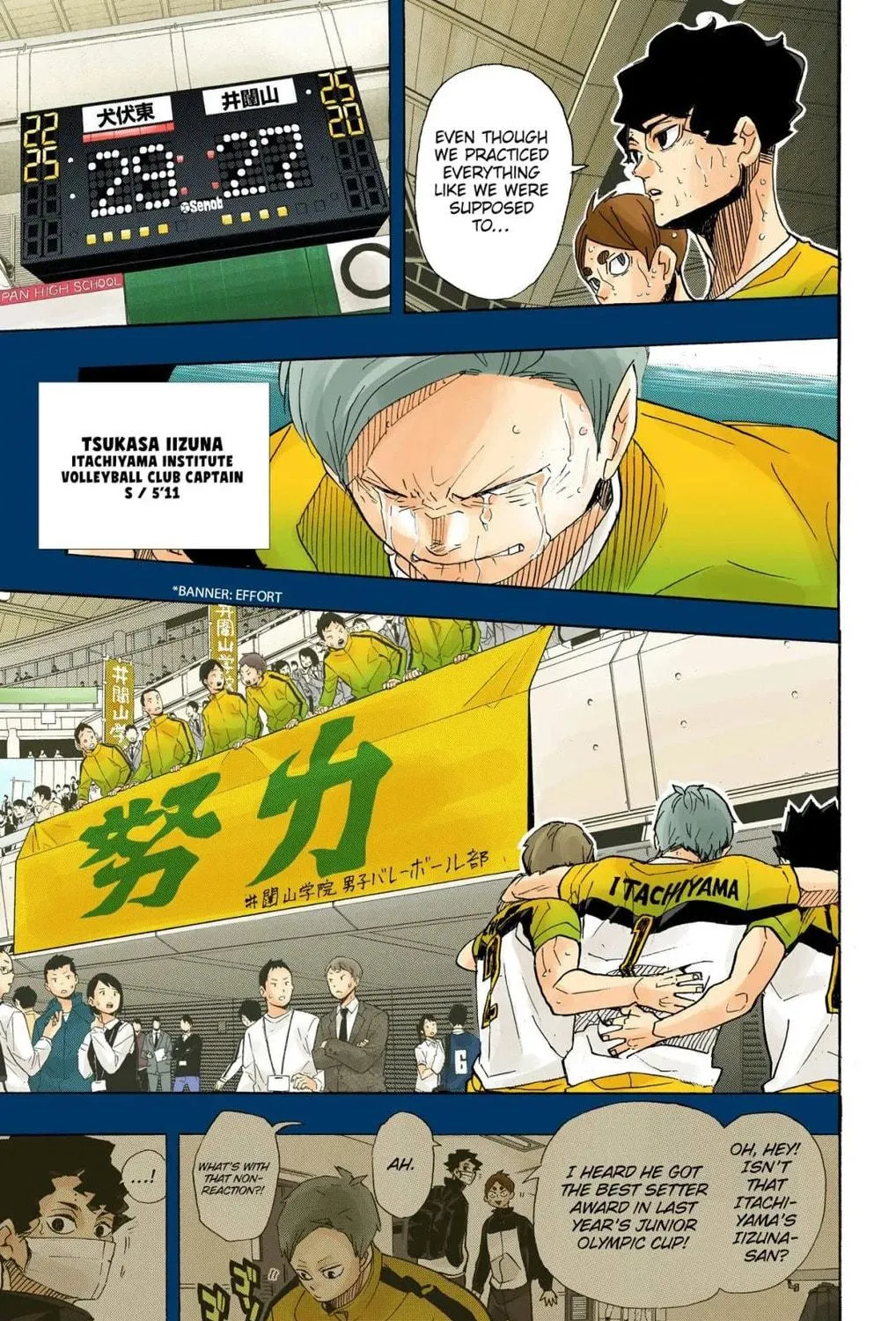Read Haikyu!! (Official Colored) (Colored) chapter 394 image 34 on Lezhin