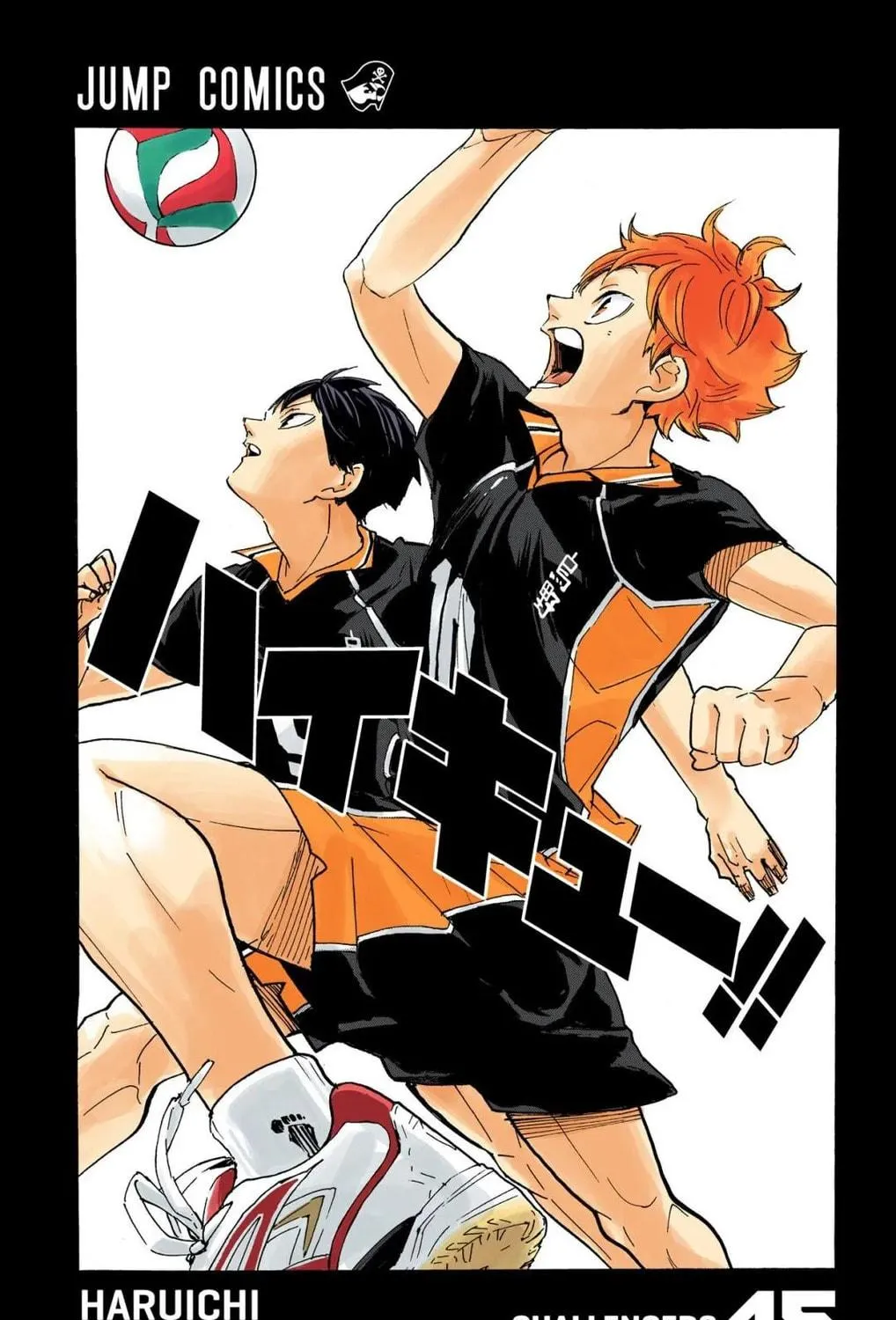 Read Haikyu!! (Official Colored) (Colored) chapter 394 image 4 on Lezhin