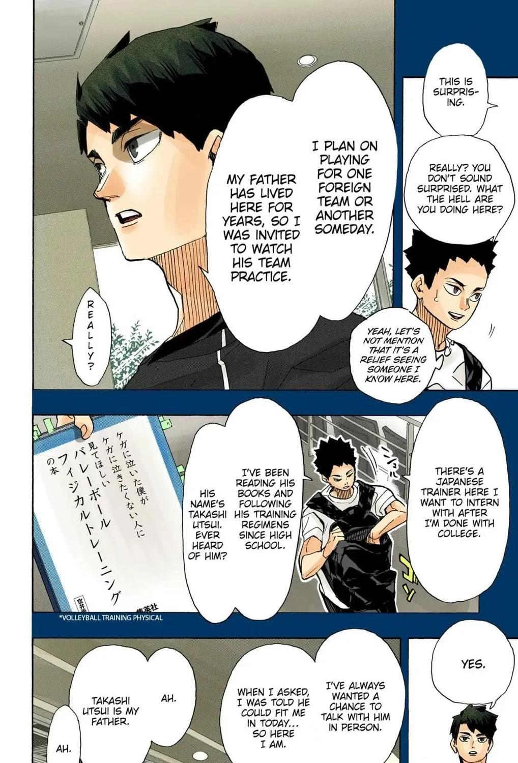 Read Haikyu!! (Official Colored) (Colored) chapter 395 image 10 on Lezhin
