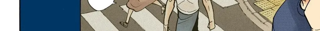 Read Haikyu!! (Official Colored) (Colored) chapter 395 image 3 on Lezhin