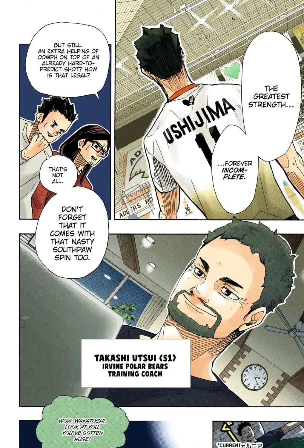 Read Haikyu!! (Official Colored) (Colored) chapter 395 image 30 on Lezhin