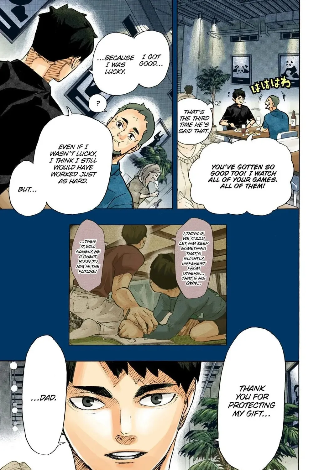 Read Haikyu!! (Official Colored) (Colored) chapter 395 image 32 on Lezhin