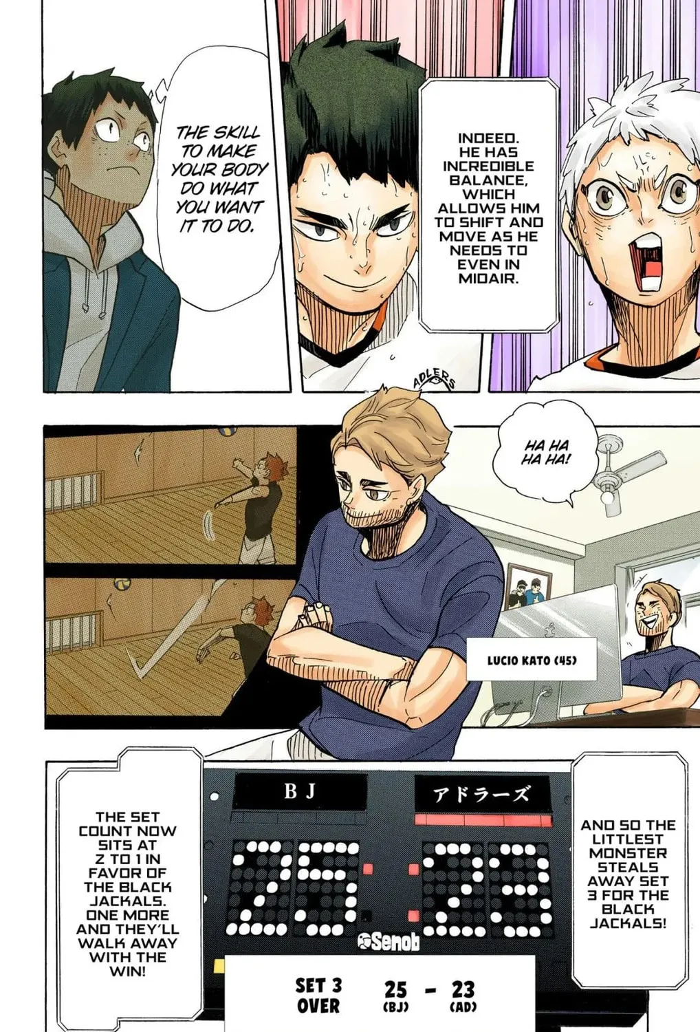 Read Haikyu!! (Official Colored) (Colored) chapter 396 image 24 on Lezhin